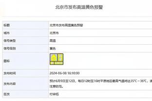 迪马济奥：米兰冬季中卫新援新目标，有意塞维利亚后卫夸西